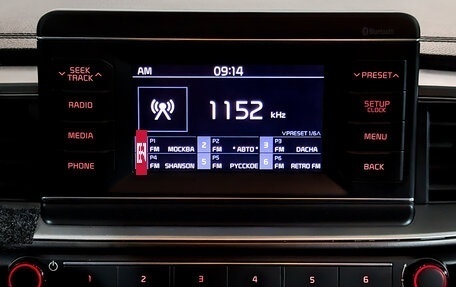 KIA cee'd III, 2019 год, 1 575 000 рублей, 15 фотография