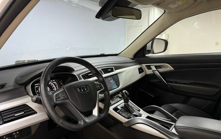 Geely Atlas I, 2021 год, 1 702 000 рублей, 10 фотография