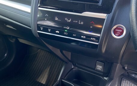 Honda Fit III, 2013 год, 1 030 000 рублей, 29 фотография