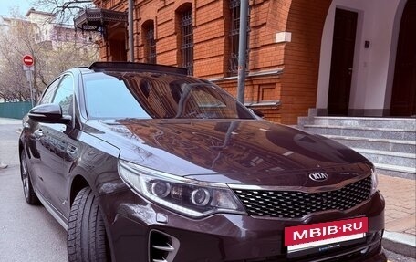 KIA Optima IV, 2017 год, 2 000 000 рублей, 13 фотография