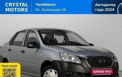 Datsun on-DO I рестайлинг, 2018 год, 449 000 рублей, 1 фотография