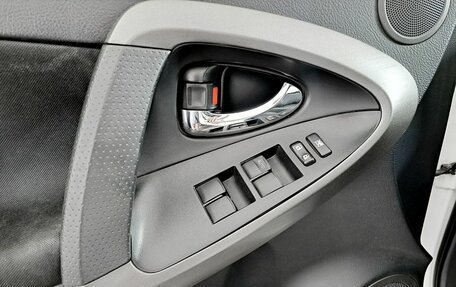 Toyota RAV4, 2012 год, 1 614 600 рублей, 9 фотография