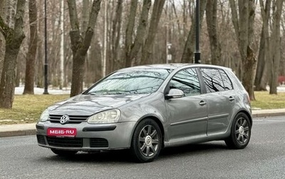 Volkswagen Golf V, 2005 год, 600 000 рублей, 1 фотография