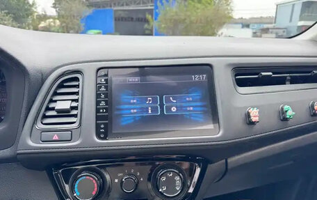 Honda Vezel, 2021 год, 1 490 007 рублей, 25 фотография