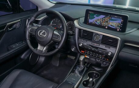 Lexus RX IV рестайлинг, 2022 год, 5 980 000 рублей, 12 фотография