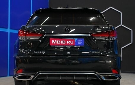 Lexus RX IV рестайлинг, 2022 год, 5 980 000 рублей, 8 фотография