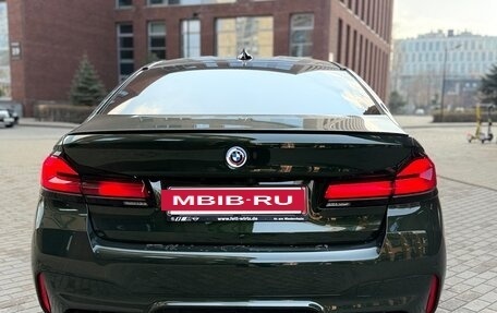 BMW M5, 2023 год, 15 700 000 рублей, 4 фотография