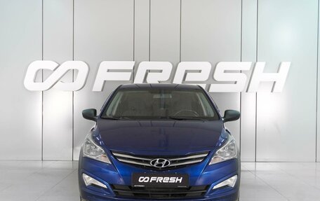 Hyundai Solaris II рестайлинг, 2015 год, 999 000 рублей, 3 фотография