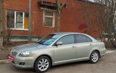 Toyota Avensis III рестайлинг, 2006 год, 700 000 рублей, 1 фотография