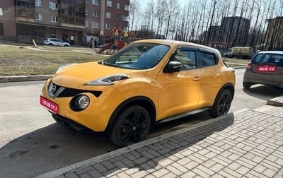 Nissan Juke II, 2014 год, 1 250 000 рублей, 1 фотография