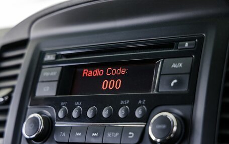 Nissan Navara (Frontier), 2013 год, 2 198 000 рублей, 26 фотография