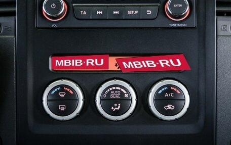 Nissan Navara (Frontier), 2013 год, 2 198 000 рублей, 34 фотография