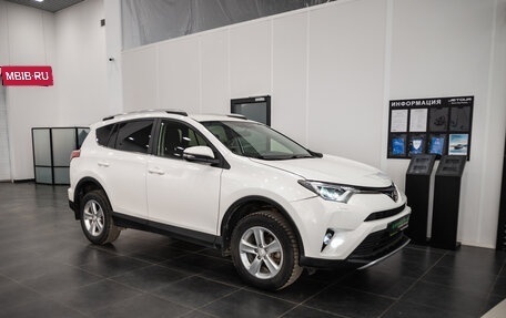 Toyota RAV4, 2016 год, 2 190 000 рублей, 4 фотография