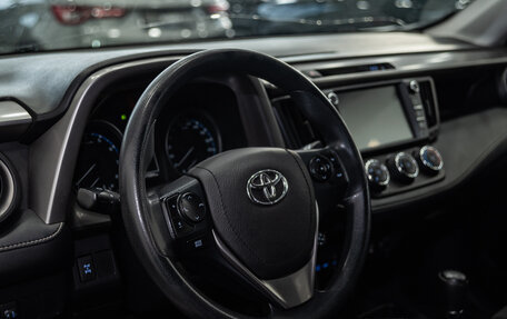 Toyota RAV4, 2016 год, 2 190 000 рублей, 11 фотография