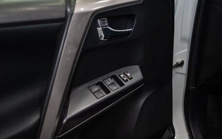 Toyota RAV4, 2016 год, 2 190 000 рублей, 9 фотография