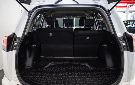 Toyota RAV4, 2016 год, 2 190 000 рублей, 14 фотография