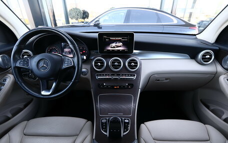 Mercedes-Benz GLC Coupe, 2017 год, 4 150 000 рублей, 11 фотография