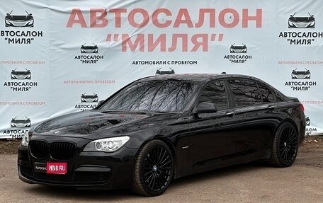BMW 7 серия, 2008 год, 1 600 000 рублей, 1 фотография