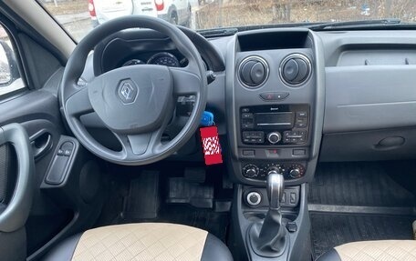 Renault Duster I рестайлинг, 2018 год, 1 499 000 рублей, 11 фотография