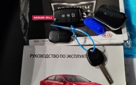 KIA Rio IV, 2019 год, 1 719 000 рублей, 17 фотография