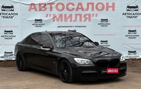BMW 7 серия, 2008 год, 1 600 000 рублей, 7 фотография