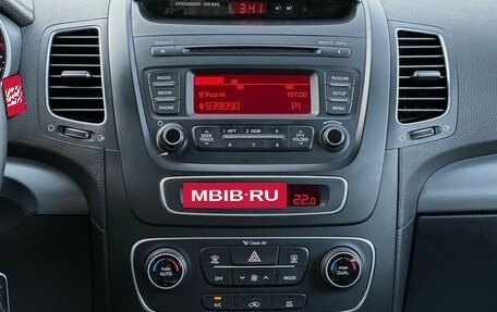 KIA Sorento II рестайлинг, 2013 год, 1 769 000 рублей, 19 фотография