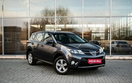 Toyota RAV4, 2013 год, 1 649 000 рублей, 5 фотография