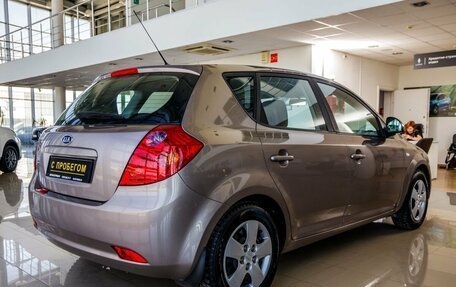 KIA cee'd I рестайлинг, 2009 год, 1 108 000 рублей, 3 фотография