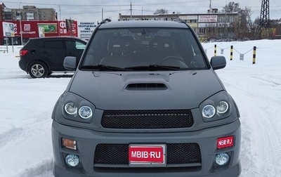 Toyota RAV4, 2004 год, 1 850 000 рублей, 1 фотография