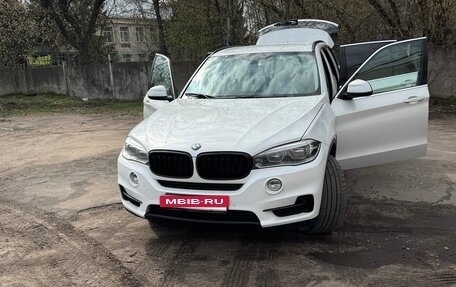 BMW X5, 2015 год, 3 780 000 рублей, 5 фотография