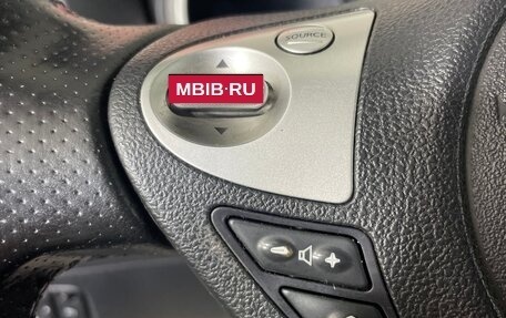Nissan Juke II, 2012 год, 875 000 рублей, 19 фотография
