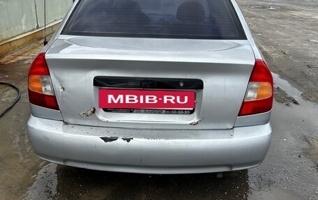Hyundai Accent II, 2005 год, 265 000 рублей, 5 фотография