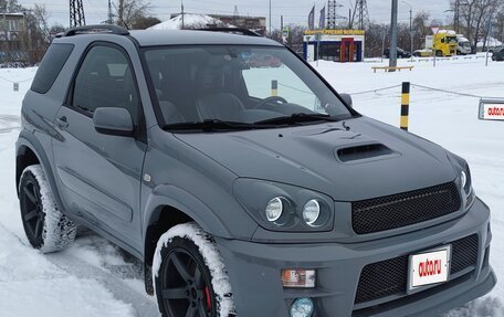 Toyota RAV4, 2004 год, 1 850 000 рублей, 2 фотография