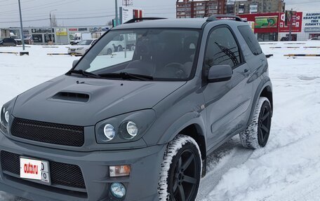 Toyota RAV4, 2004 год, 1 850 000 рублей, 5 фотография