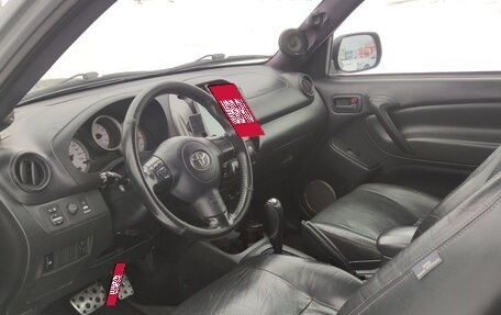 Toyota RAV4, 2004 год, 1 850 000 рублей, 4 фотография