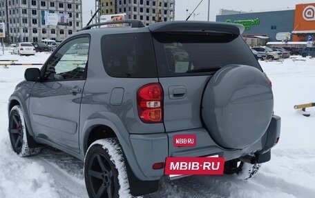 Toyota RAV4, 2004 год, 1 850 000 рублей, 9 фотография