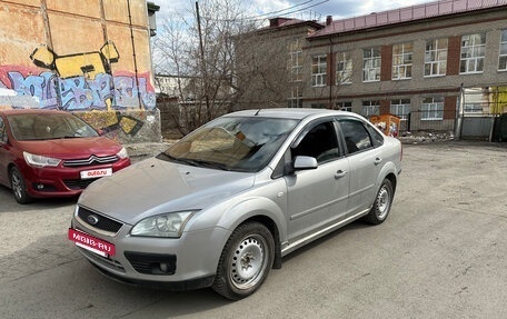 Ford Focus II рестайлинг, 2006 год, 360 000 рублей, 12 фотография