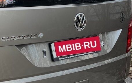 Volkswagen Caravelle T6 рестайлинг, 2019 год, 4 600 000 рублей, 1 фотография
