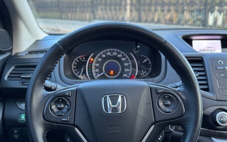 Honda CR-V IV, 2014 год, 2 300 000 рублей, 22 фотография