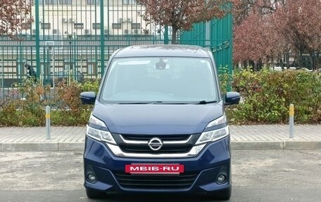 Nissan Serena IV, 2018 год, 1 987 000 рублей, 2 фотография