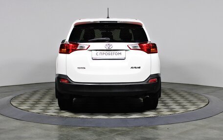 Toyota RAV4, 2014 год, 1 899 900 рублей, 6 фотография
