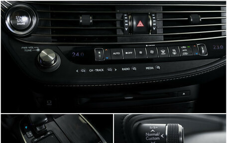 Lexus LS IV, 2018 год, 4 817 000 рублей, 17 фотография