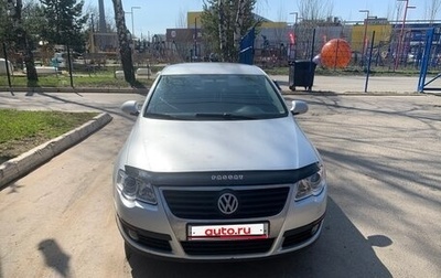 Volkswagen Passat B6, 2006 год, 550 000 рублей, 1 фотография