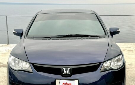 Honda Civic VIII, 2008 год, 545 000 рублей, 3 фотография
