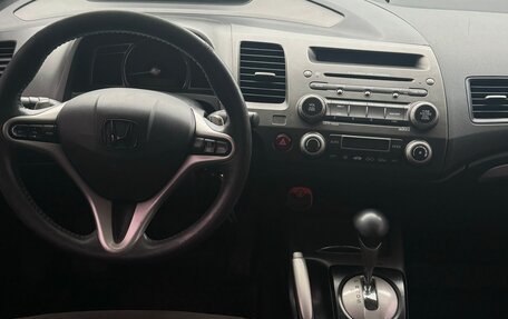 Honda Civic VIII, 2008 год, 545 000 рублей, 8 фотография