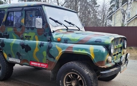 ЛуАЗ 3159, 2001 год, 290 000 рублей, 3 фотография
