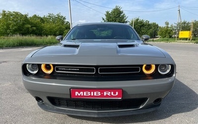 Dodge Challenger III рестайлинг 2, 2019 год, 2 700 000 рублей, 1 фотография