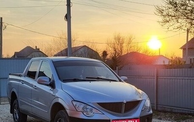 SsangYong Actyon Sports II, 2011 год, 630 000 рублей, 1 фотография