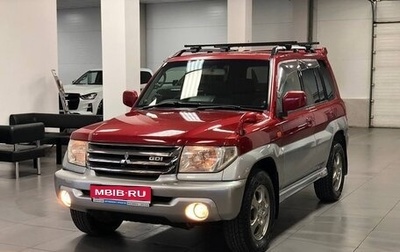 Mitsubishi Pajero iO, 2000 год, 630 000 рублей, 1 фотография