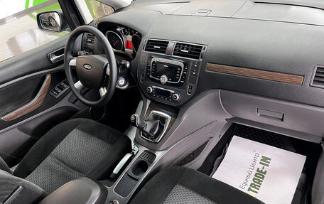 Ford C-MAX I рестайлинг, 2008 год, 575 000 рублей, 14 фотография
